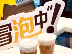 -麦当劳(宝山大厦店)