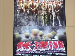 -万象影城(深圳布吉万象汇IMAX店)