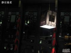 吊饰和窗户-休记光头香辣蟹干锅店(衣冠庙店)