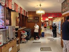 -福苗小骆驼烧烤(大唐不夜城店)