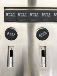-眉毛先生MrBrow修眉染眉化妆
