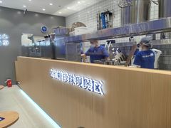 -煲珠公·老红糖珍珠奶茶(金沙洲梦乐城店)