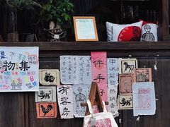 -巍山古城