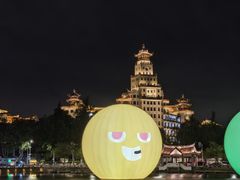-龙舟池