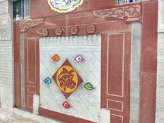 -平安里(地铁站)
