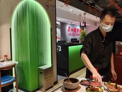 -炙城·韩式烤肉(南京东路店)