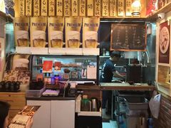 -豊 胜手丼