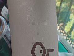 -OT另茶(上海幸福里店)