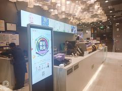 -咪咕咖啡(北京西单店)