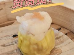 -利宝阁(嘉里建设广场店)