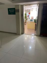 -章光101防脱养发荟