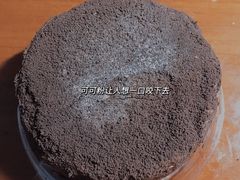 -好利来(西罗园店)