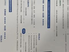 -NICE PRINT 奈印(会展中心店)