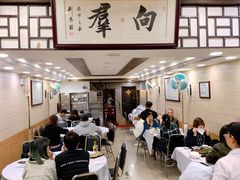 -粤·向群饭店(龙津东路总店)