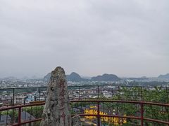 -桂林独秀峰王城景区