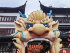 -豫园