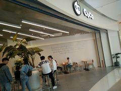 -CoCo都可(崇川万象城店)