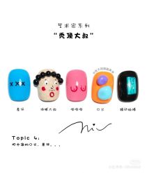 -1T·1M 日式美甲美睫