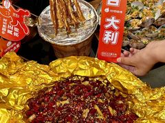 -何师烧烤Pro ·江湖川菜·小龙虾·精酿啤酒(太古里旗舰店)
