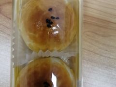 -味多美蛋糕(双安店)