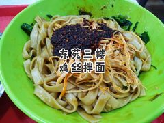 -东苑餐厅(厦门大学店)