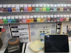 -垚火玩泥吧手作集合店·拼豆·陶艺