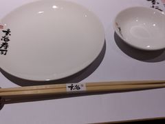 -玄海寿司(国贸店)