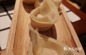 Handmade Shrimp Dumplings