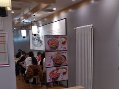 -吉野家 (新街口外大街店)