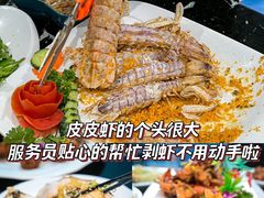 -亚龙湾热带天堂森林公园