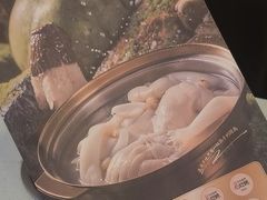 -烹然四季椰子鸡火锅(团结湖总店)