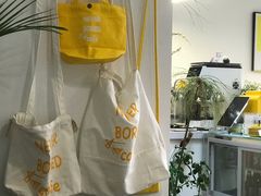 -五进制 Coffee Shop