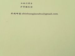 -云南省图书馆