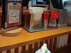 -一風堂拉面(美罗城店)
