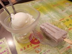 -顺记冰室(宝华路店)