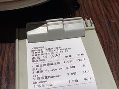 -甘尼仕印度餐厅爵士酒吧(阳春巷店)