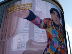 -视博茶点(美狮美高梅店)