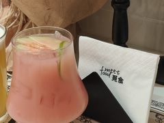 -觅食Meet Food(文星湾店)