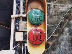 -铁路文化公园