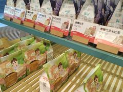 -爸爸糖吐司面包(无锡阳光花园店)