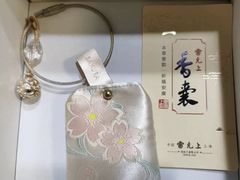-雷允上(南京西路店)
