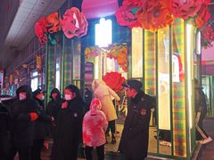 -伊势丹(现代城店)