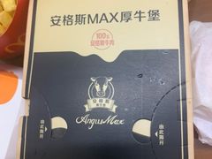 -麦当劳(一德路店)