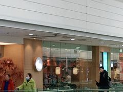 -晴季寿司(红旗街万达店)