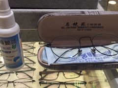 -PARKWAY·百汇眼镜(三叶眼镜城店)