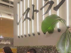 -池奈·日式咖喱蛋包饭(赛高店)
