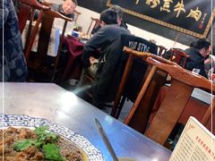 -百年粉蒸牛肉