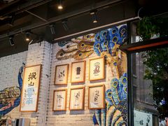 -云味馆·云南菜·云南米线(景田店)