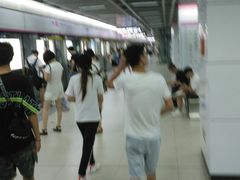 -螃蟹岬(地铁站)
