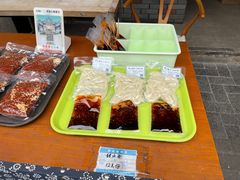 -樊三嬢手工甜水面(大邑安仁店)